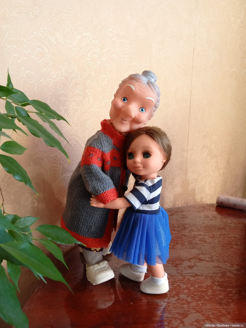 Знакомьтесь, Леокадия Адамовна | Бэйбики Знакомьтесь, Леокадия Адамовна