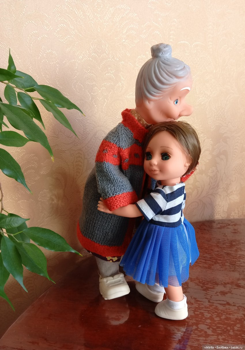 Знакомьтесь, Леокадия Адамовна | Бэйбики Знакомьтесь, Леокадия Адамовна