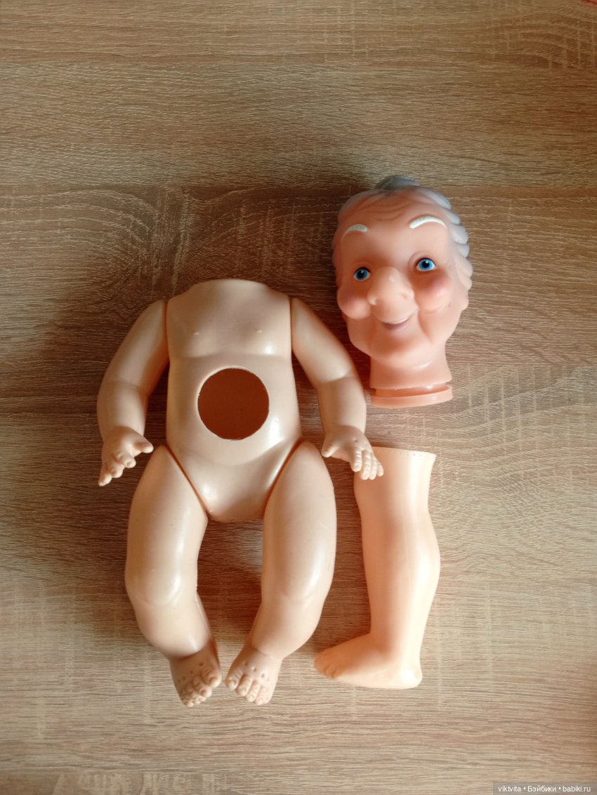 Знакомьтесь, Леокадия Адамовна | Бэйбики Знакомьтесь, Леокадия Адамовна