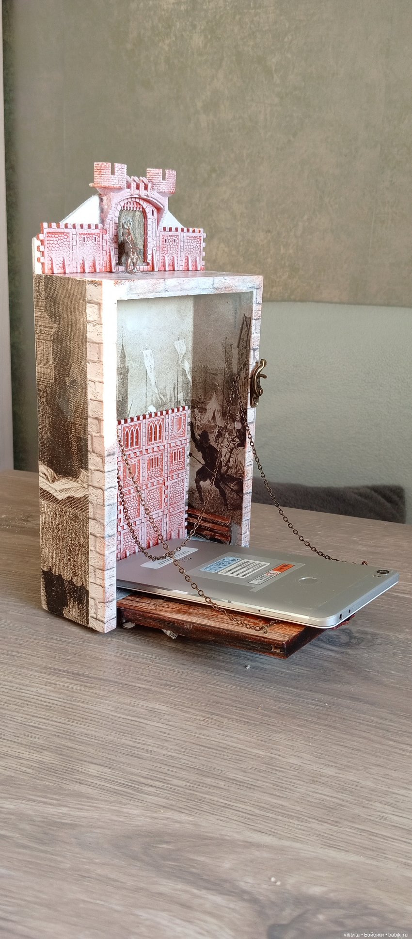 Когда игрушки не нужны — Другие хобби и увлечения: сад