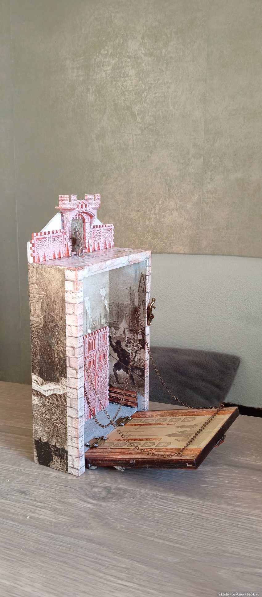 Когда игрушки не нужны — Другие хобби и увлечения: сад (фото 10)