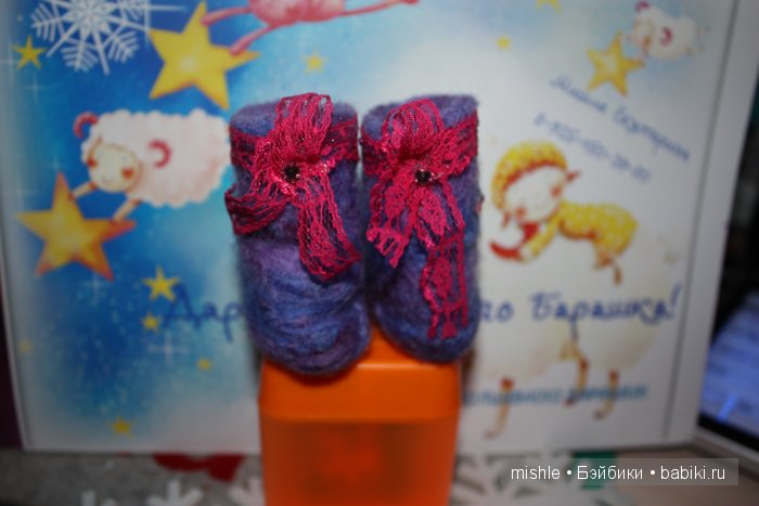 Новогодняя русская сказка для наших БЖД девочек и мальчиков от Нюськи и магазинчика - "Дары волшебного барашка"