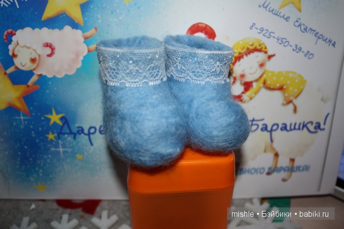 Новогодняя русская сказка для наших БЖД девочек и мальчиков от Нюськи и магазинчика - "Дары волшебного барашка" (фото 5)