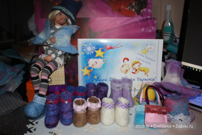 Новогодняя русская сказка для наших БЖД девочек и мальчиков от Нюськи и магазинчика - "Дары волшебного барашка"