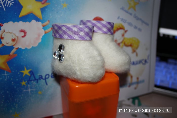 Новогодняя русская сказка для наших БЖД девочек и мальчиков от Нюськи и магазинчика - "Дары волшебного барашка" (фото 7)