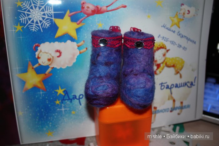 Новогодняя русская сказка для наших БЖД девочек и мальчиков от Нюськи и магазинчика - "Дары волшебного барашка"