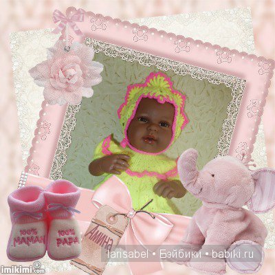 Моя мулатка - шоколадка принарядилась