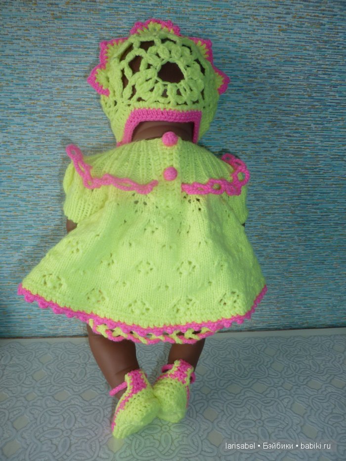 Моя мулатка - шоколадка принарядилась