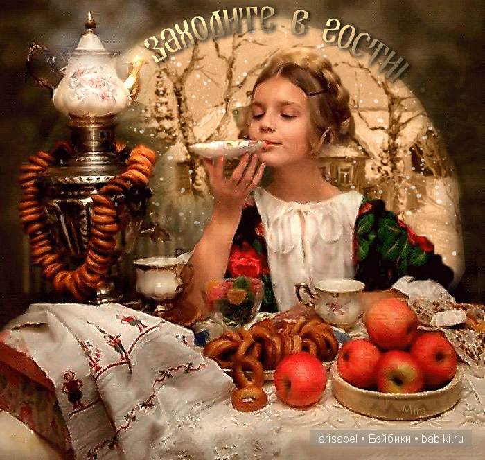 Оригинальный малышастик от испанской компании MINILAND