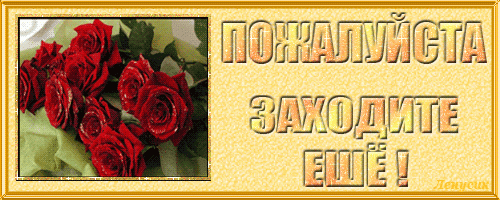 Оригинальный малышастик от испанской компании MINILAND (фото 9)