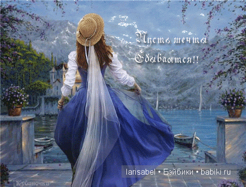 Переодевалочки моих куклят