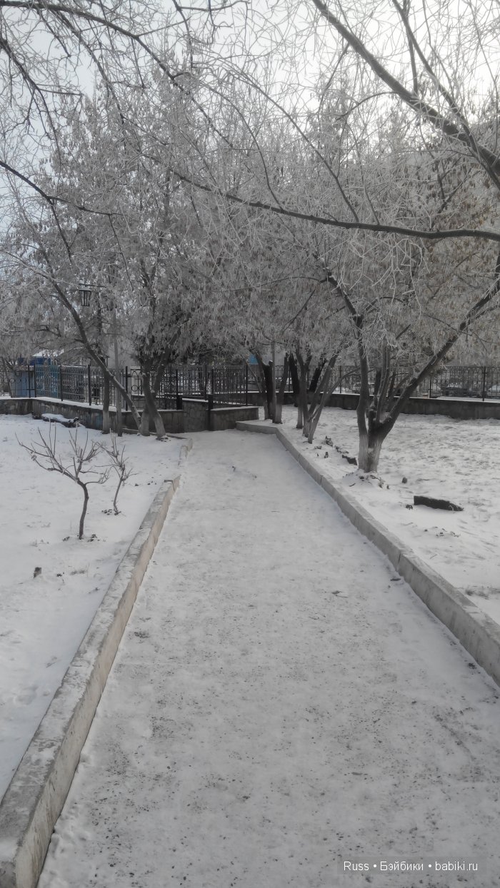 За окном зима а у нас тепло и летнее настроение (фото 2)