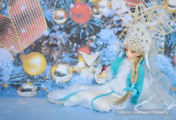 minufee снегурочка