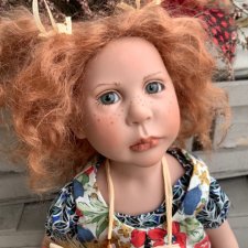 В марте меня нашла моя Марта, Zwergnase