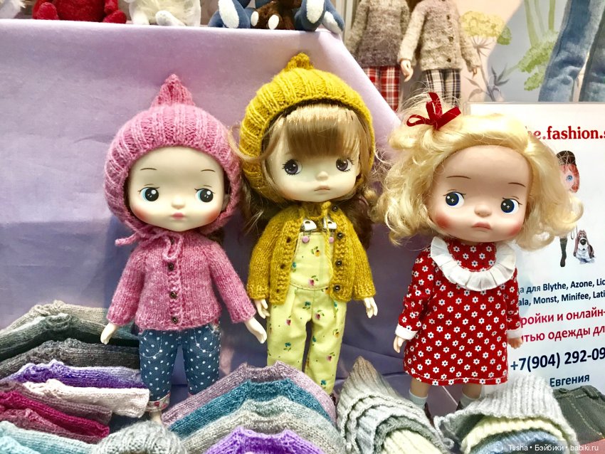 Holala Lucas - сбылась мечта (фото 8)