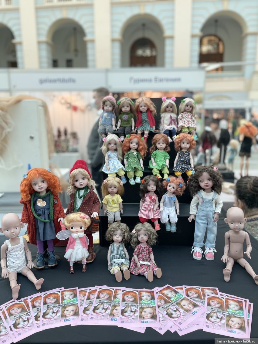 Стенд Оксаны Мироновой на выставке Искусство кукол 2021, Miroxdoll