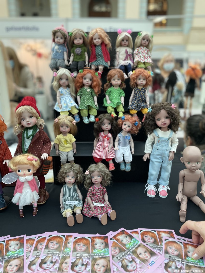 Стенд Оксаны Мироновой на выставке Искусство кукол 2021, Miroxdoll (фото 2)