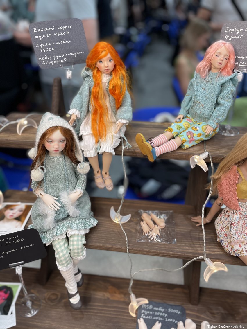 Dollscar 2023 - Miroxdoll и BlackCherrydoll | Бэйбики Dollscar 2023 - Miroxdoll и BlackCherrydoll