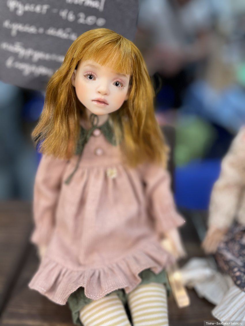 Dollscar 2023 - Miroxdoll и BlackCherrydoll | Бэйбики Dollscar 2023 - Miroxdoll и BlackCherrydoll