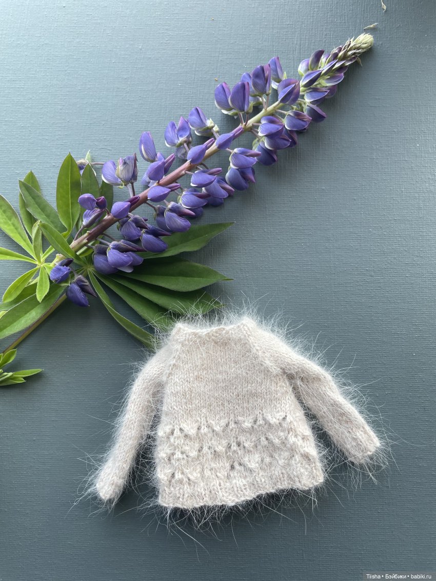 Яркие «пушистики» для Наби (Юлии Решетниковой)