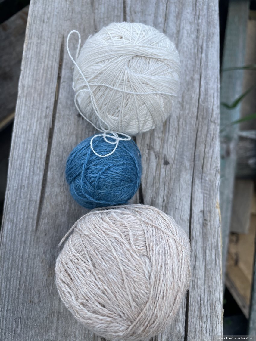 Яркие «пушистики» для Наби (Юлии Решетниковой)