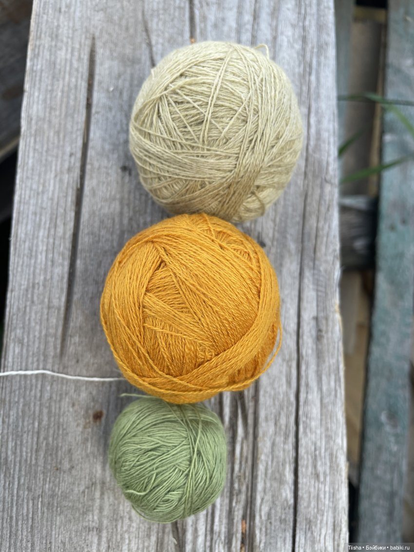 Яркие «пушистики» для Наби (Юлии Решетниковой)