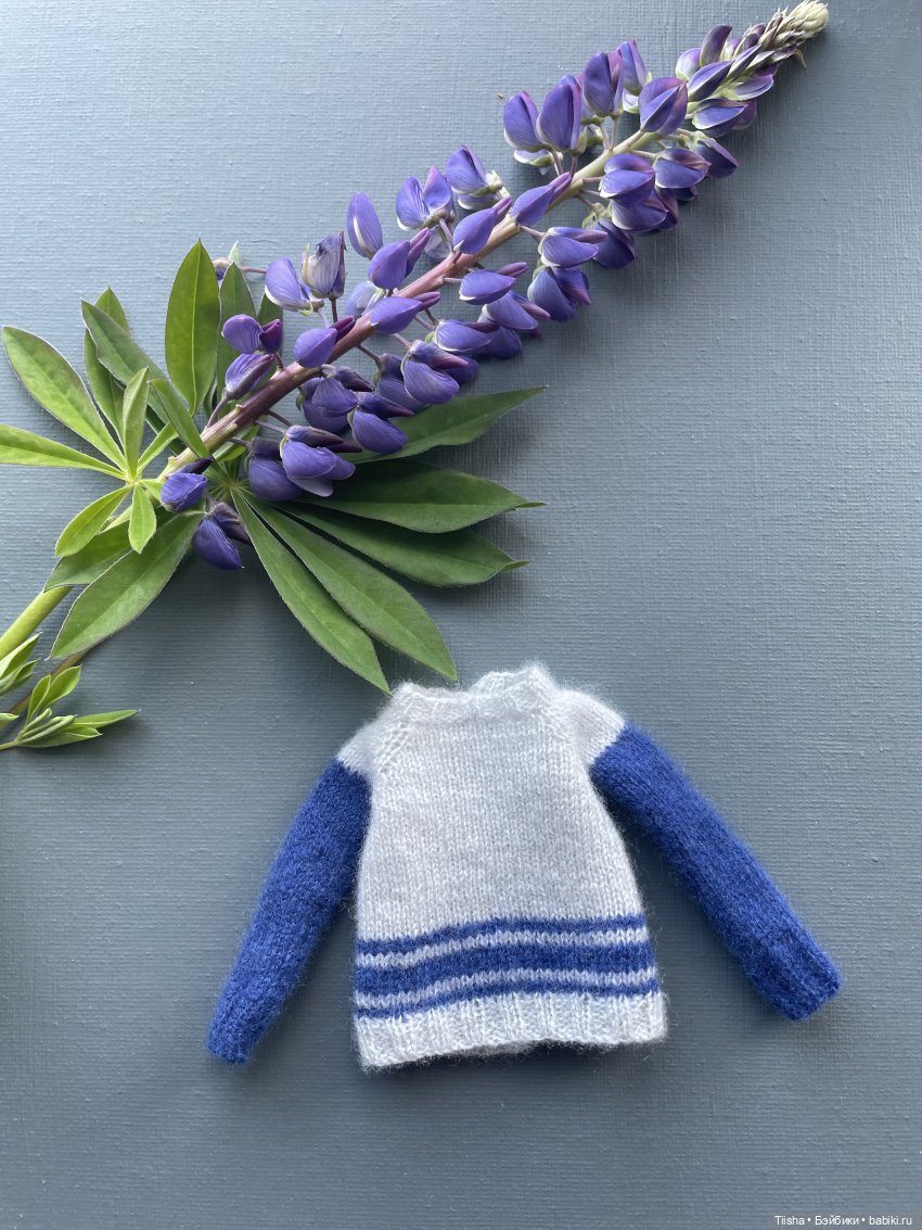 Яркие «пушистики» для Наби (Юлии Решетниковой)