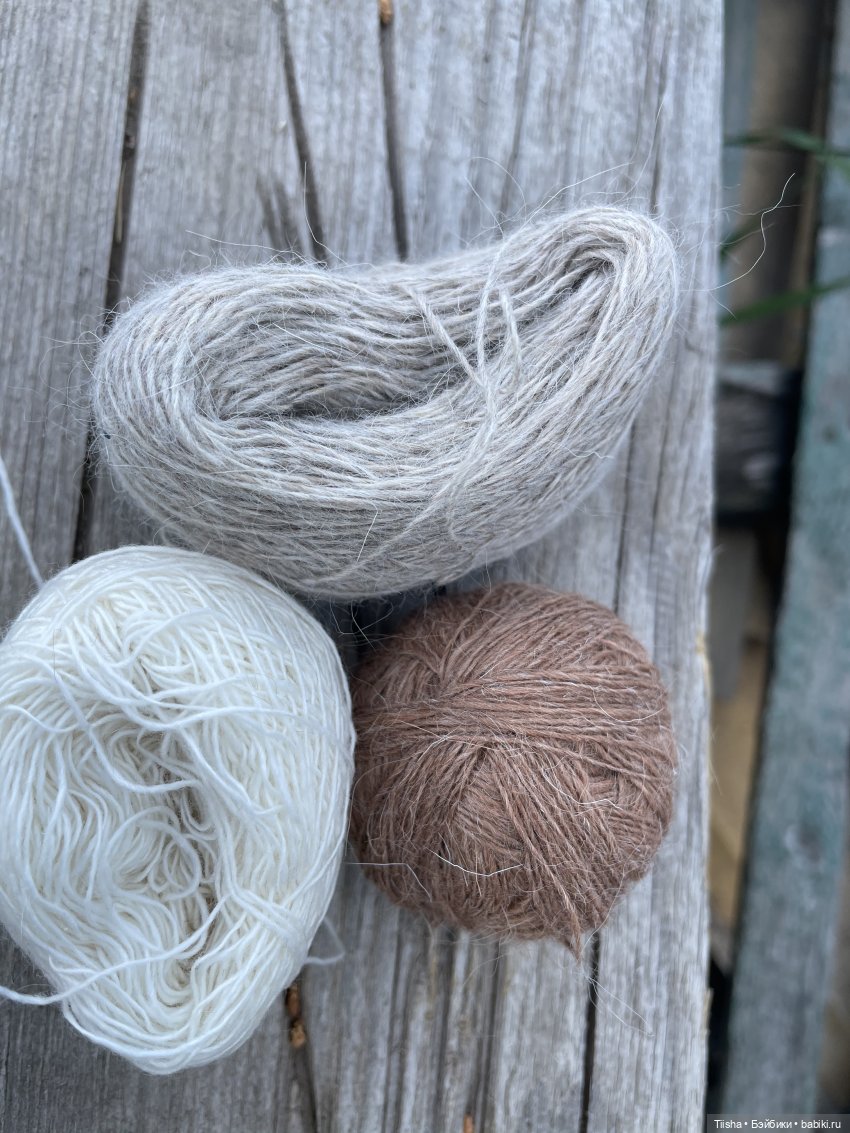 Яркие «пушистики» для Наби (Юлии Решетниковой)