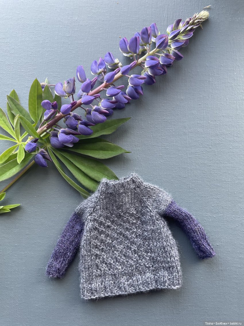 Яркие «пушистики» для Наби (Юлии Решетниковой)