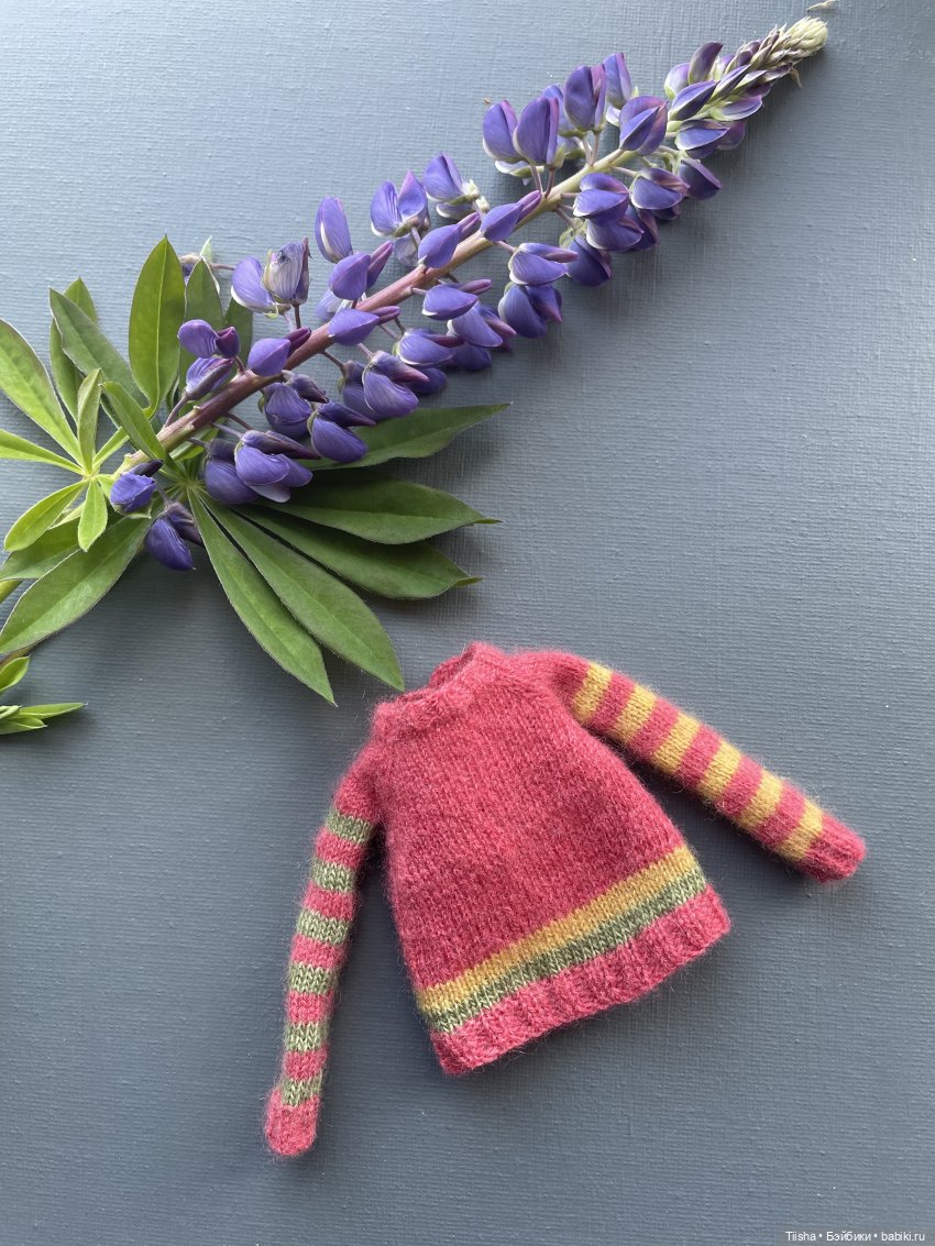 Яркие «пушистики» для Наби (Юлии Решетниковой)