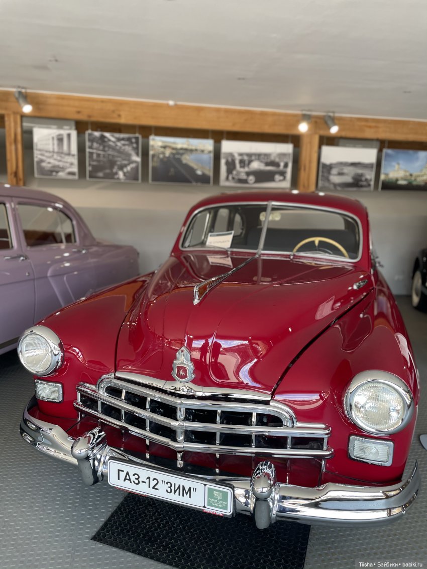 В музее ретро автомобилей с Holala (фото 2)