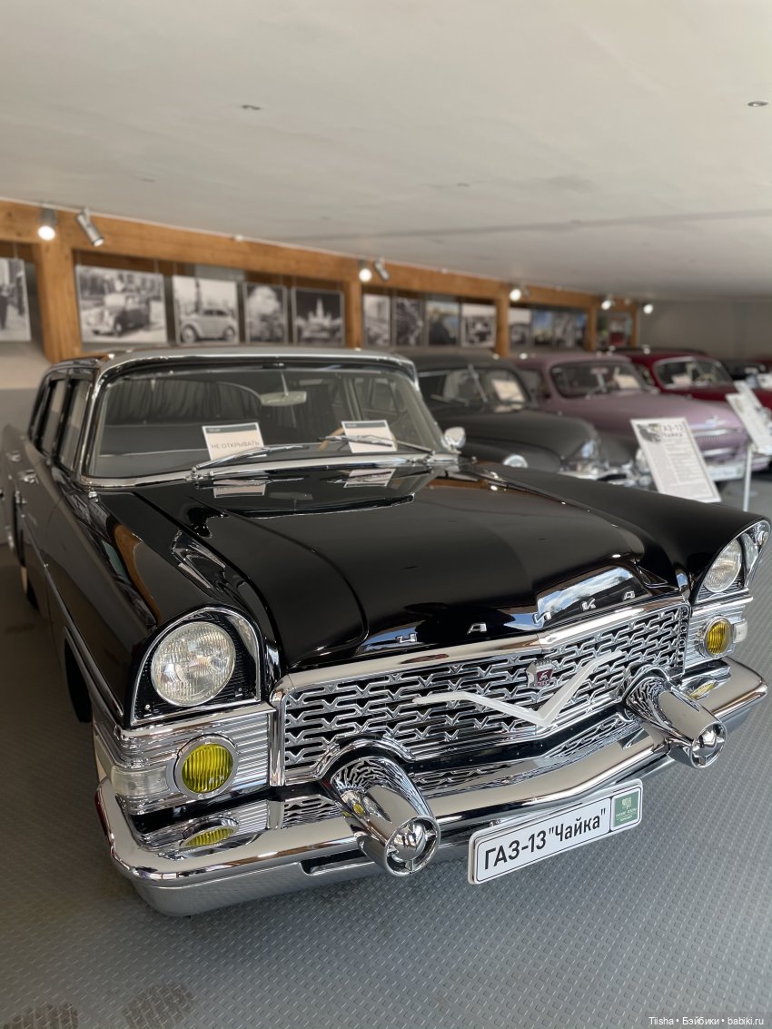 В музее ретро автомобилей с Holala (фото 10)