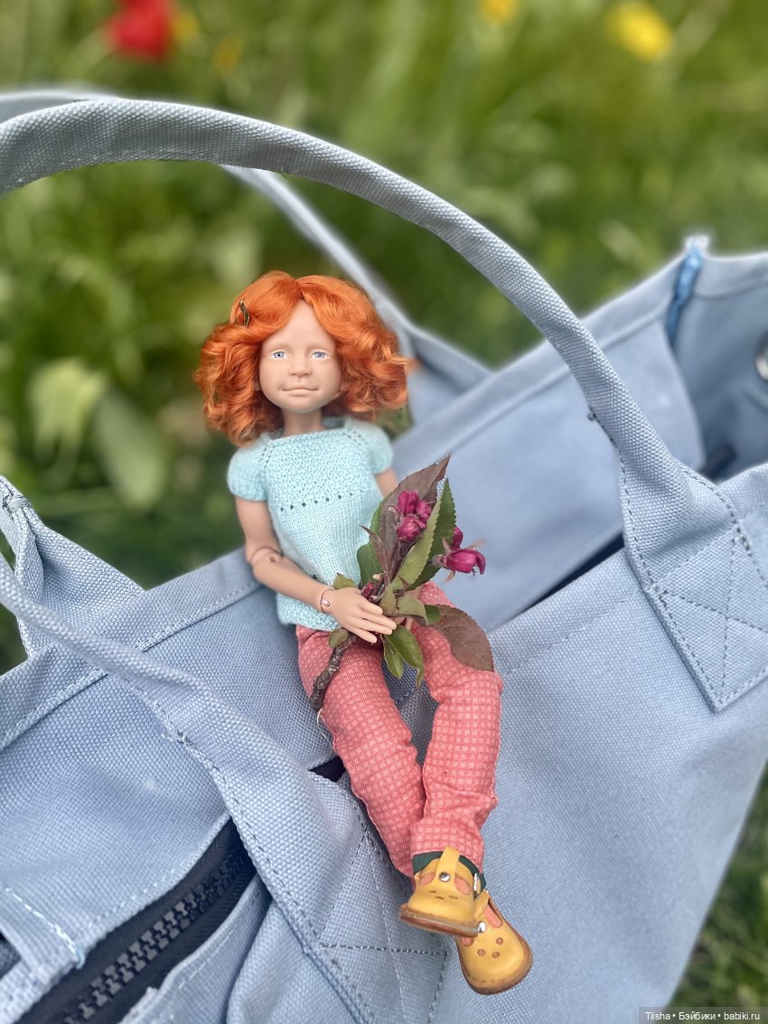 Пронька в Ботаническом саду | Бэйбики Пронька в Ботаническом саду