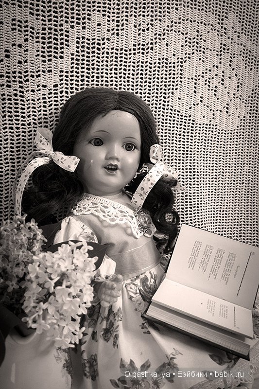 Meine Liebe, Люба, Любочка… (фото 9)