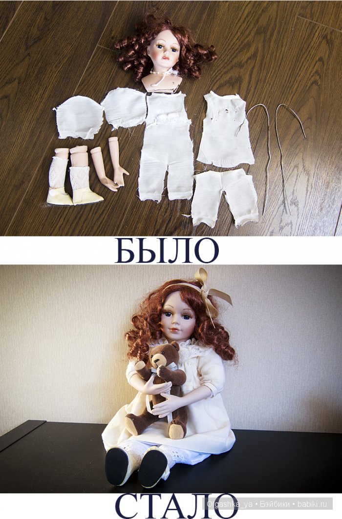 Как я Алису лечила — Ремонт и реставрация фарфоровых кукол: склейка (фото 10)