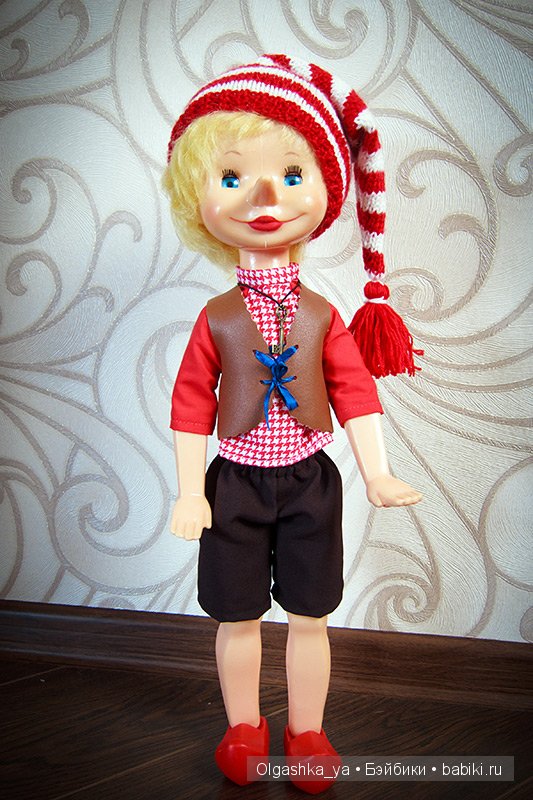 Ключик от детства. Часть 2