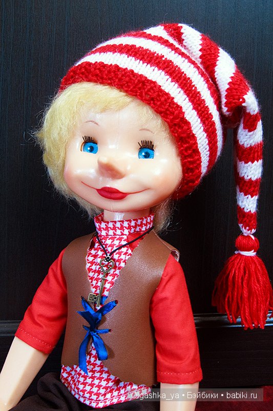 Ключик от детства. Часть 2