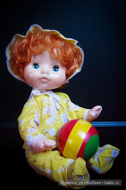 Ключик от детства. Часть 4