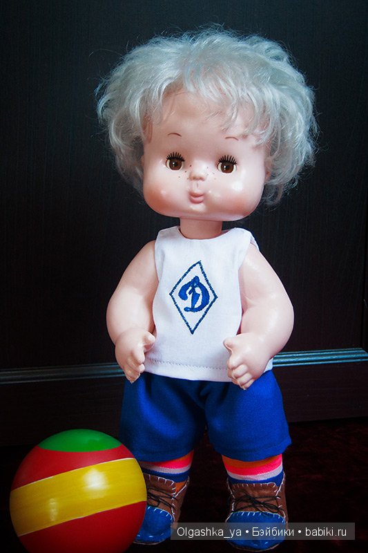 Ключик от детства. Часть 4