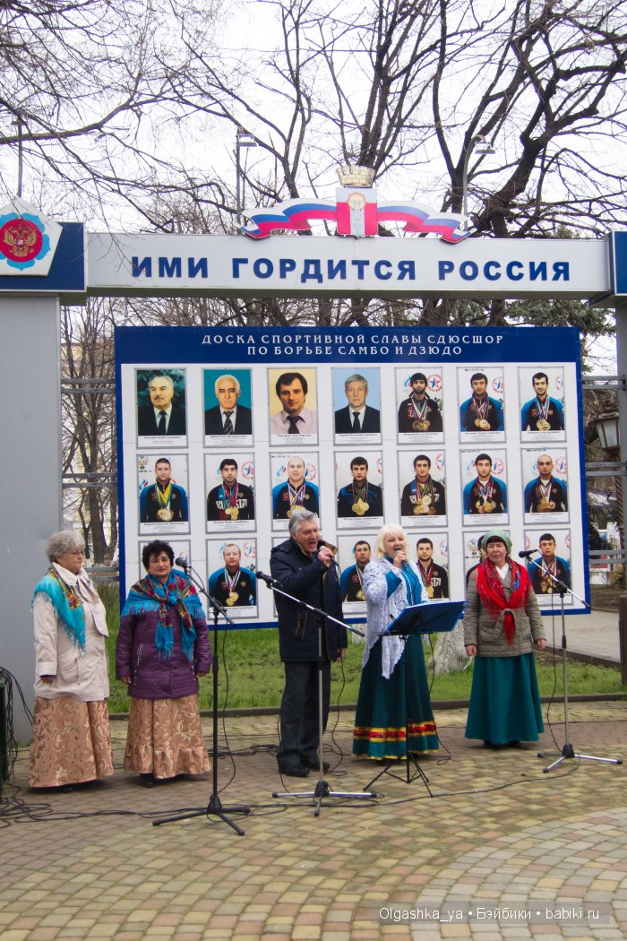 Выставка старинных кукол и игрушек 2016 в г. Армавир. Фоторепортаж