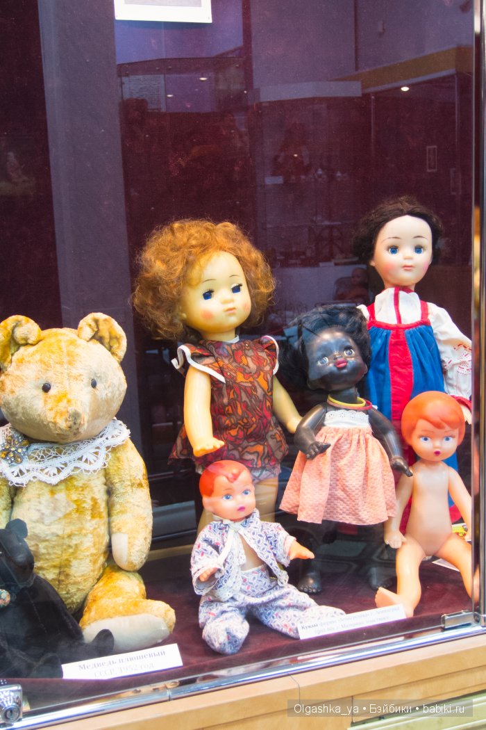 Выставка старинных кукол и игрушек 2016 в г. Армавир. Фоторепортаж (фото 5)