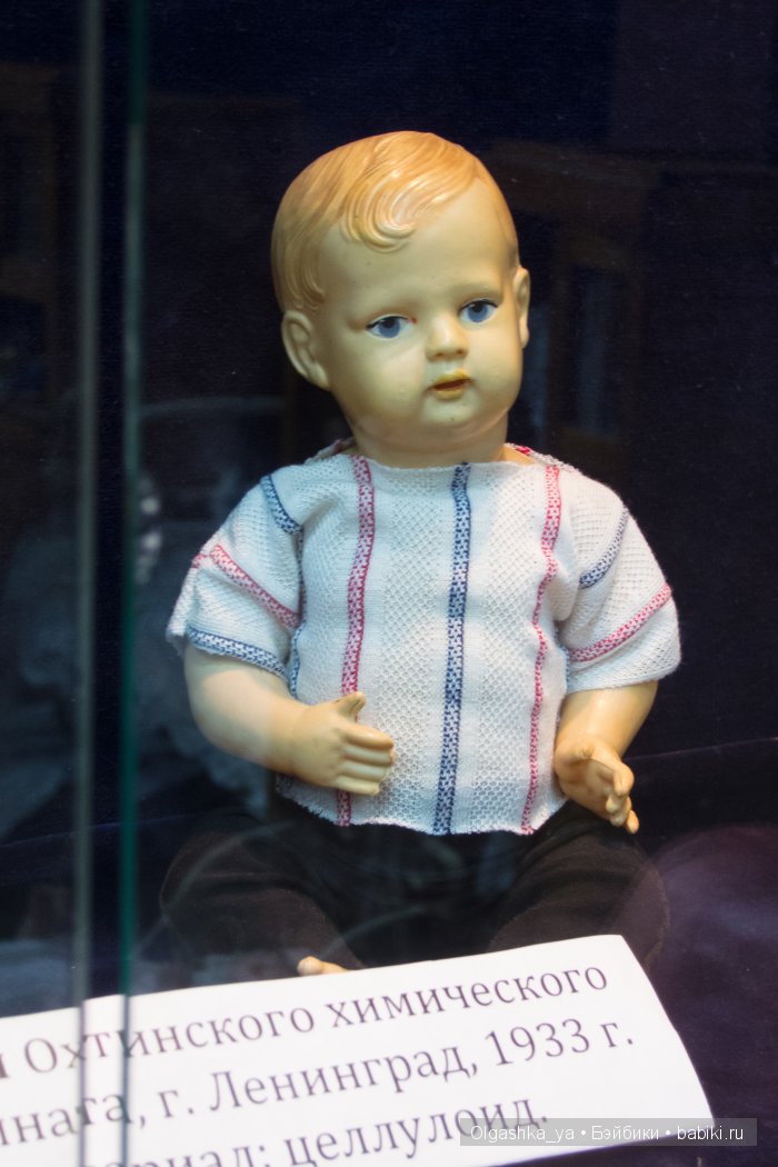 Выставка старинных кукол и игрушек 2016 в г. Армавире. Фоторепортаж