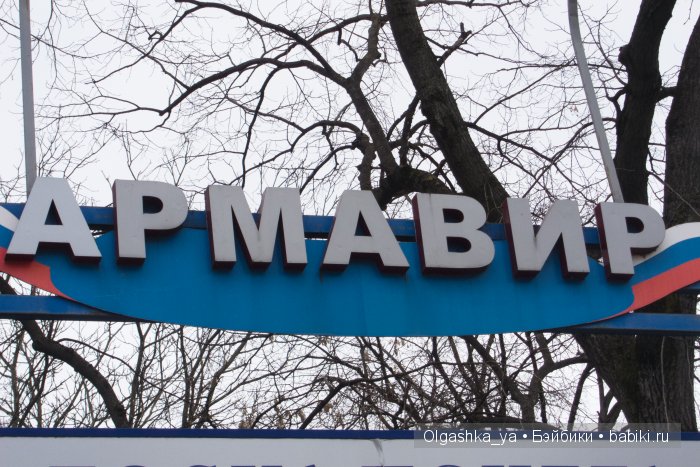 Выставка старинных кукол и игрушек 2016 в г. Армавире. Фоторепортаж