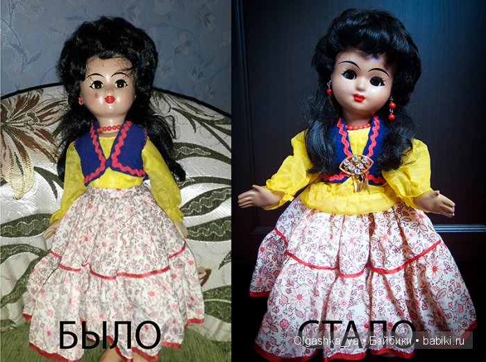 Проба пера в реставрации прессопилочных кукол (фото 10)