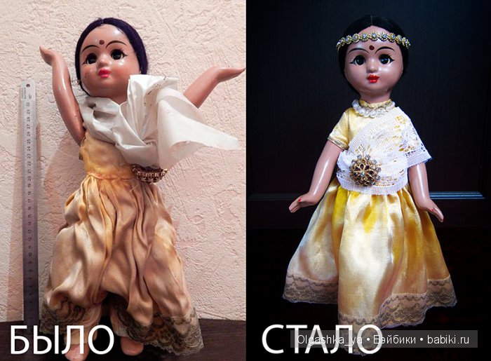 Проба пера в реставрации прессопилочных кукол