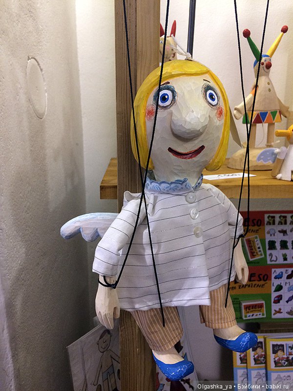 Кукольная Прага — Интересное обо всем: поздравления