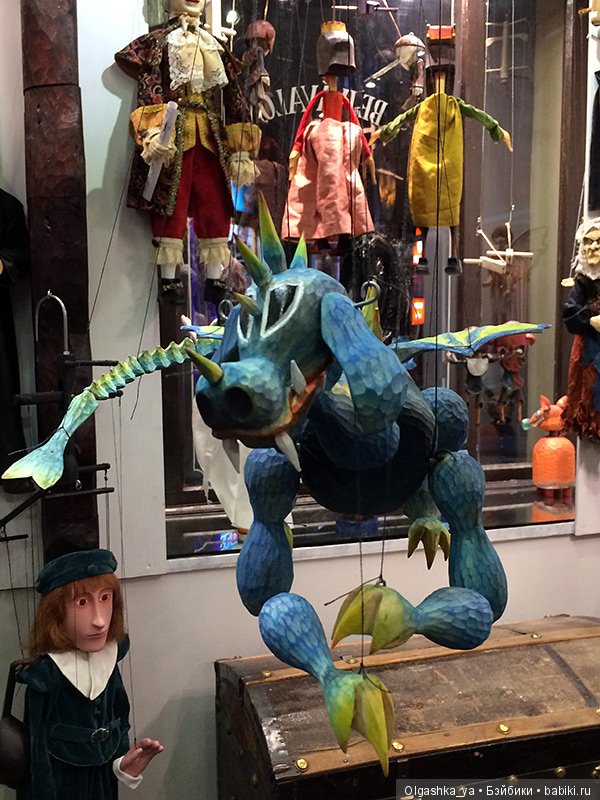 Кукольная Прага — Интересное обо всем: поздравления (фото 5)