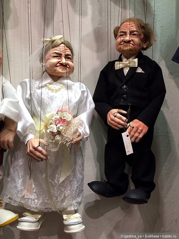 Кукольная Прага — Интересное обо всем: поздравления (фото 6)