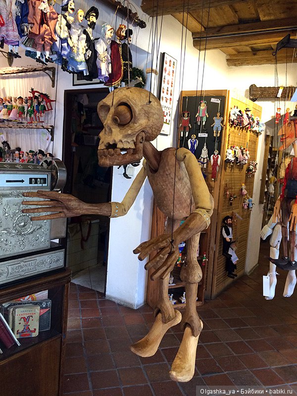 Кукольная Прага — Интересное обо всем: поздравления