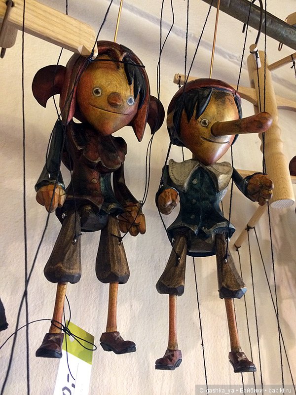 Кукольная Прага — Интересное обо всем: поздравления